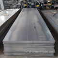 ASTM A36 SS400 MS Plate Mild Steel Plate